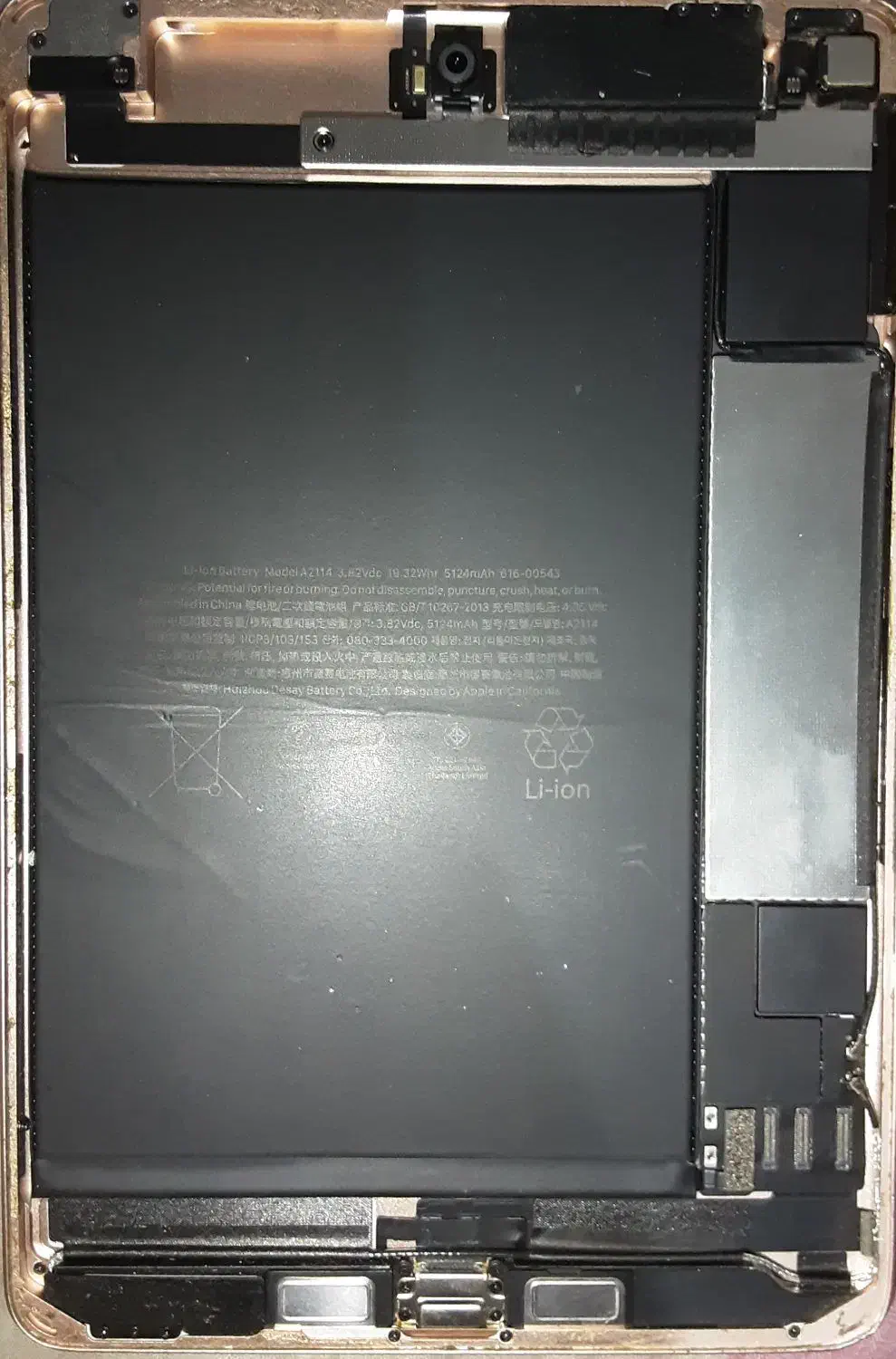 ایپد مینی ۵ خراب|تبلت|شیراز, شهرک کوثر|دیوار