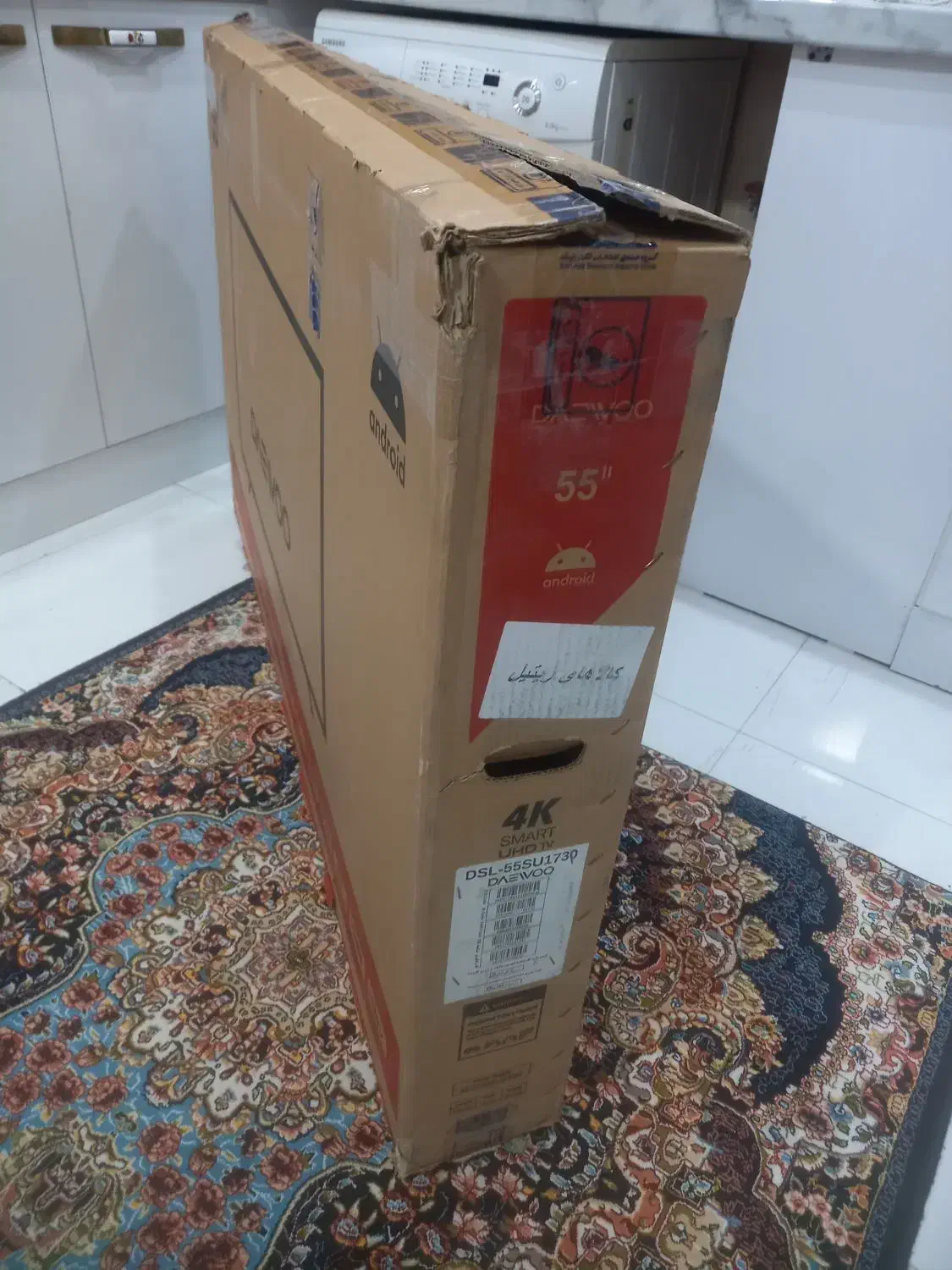 کارتنTVتلویزیون55LEDاینچ دوو|تلویزیون و پروژکتور|صباشهر, |دیوار