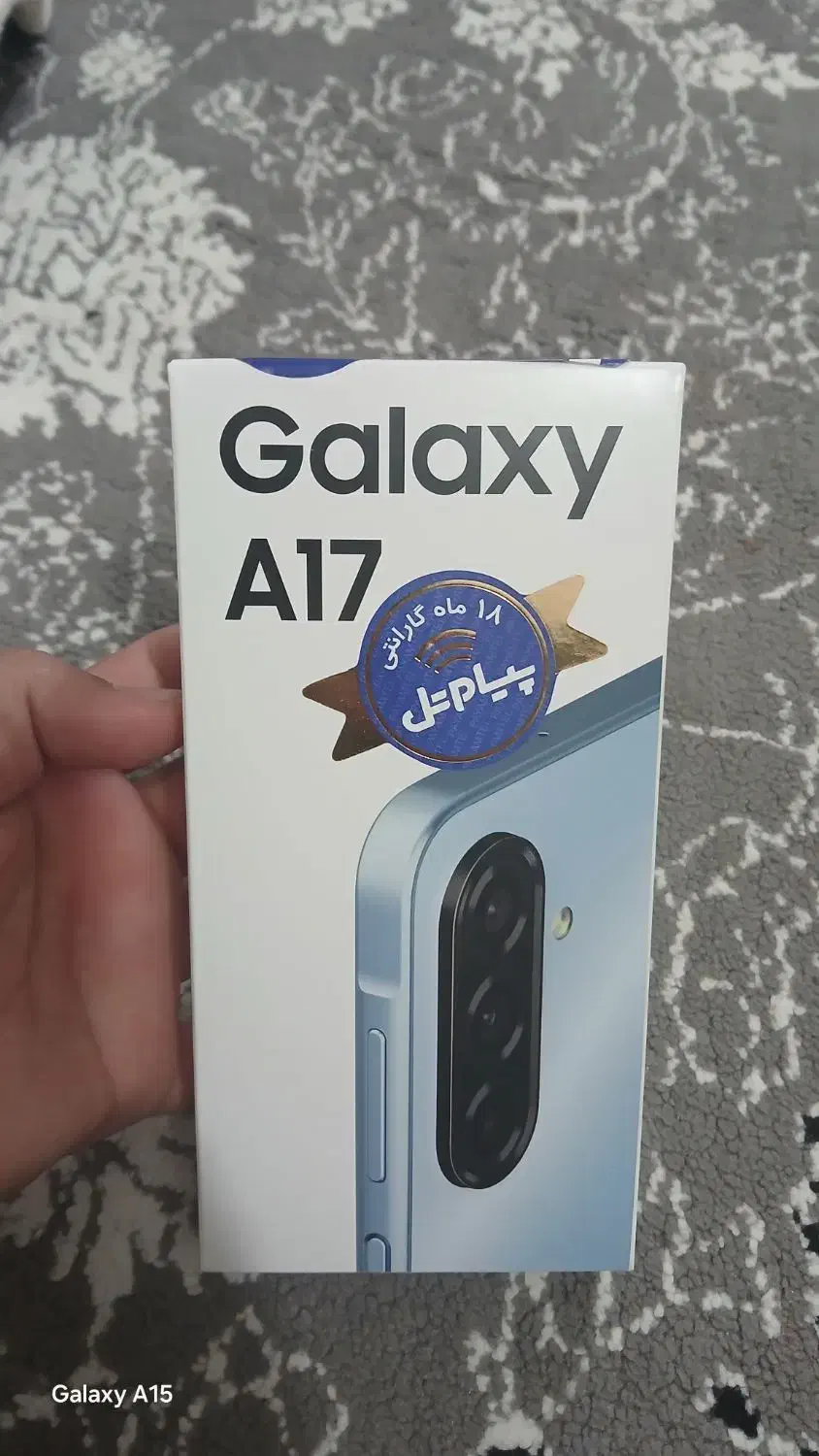 موبایل سامسونگ پلمپ|موبایل|فاضل آباد, |دیوار