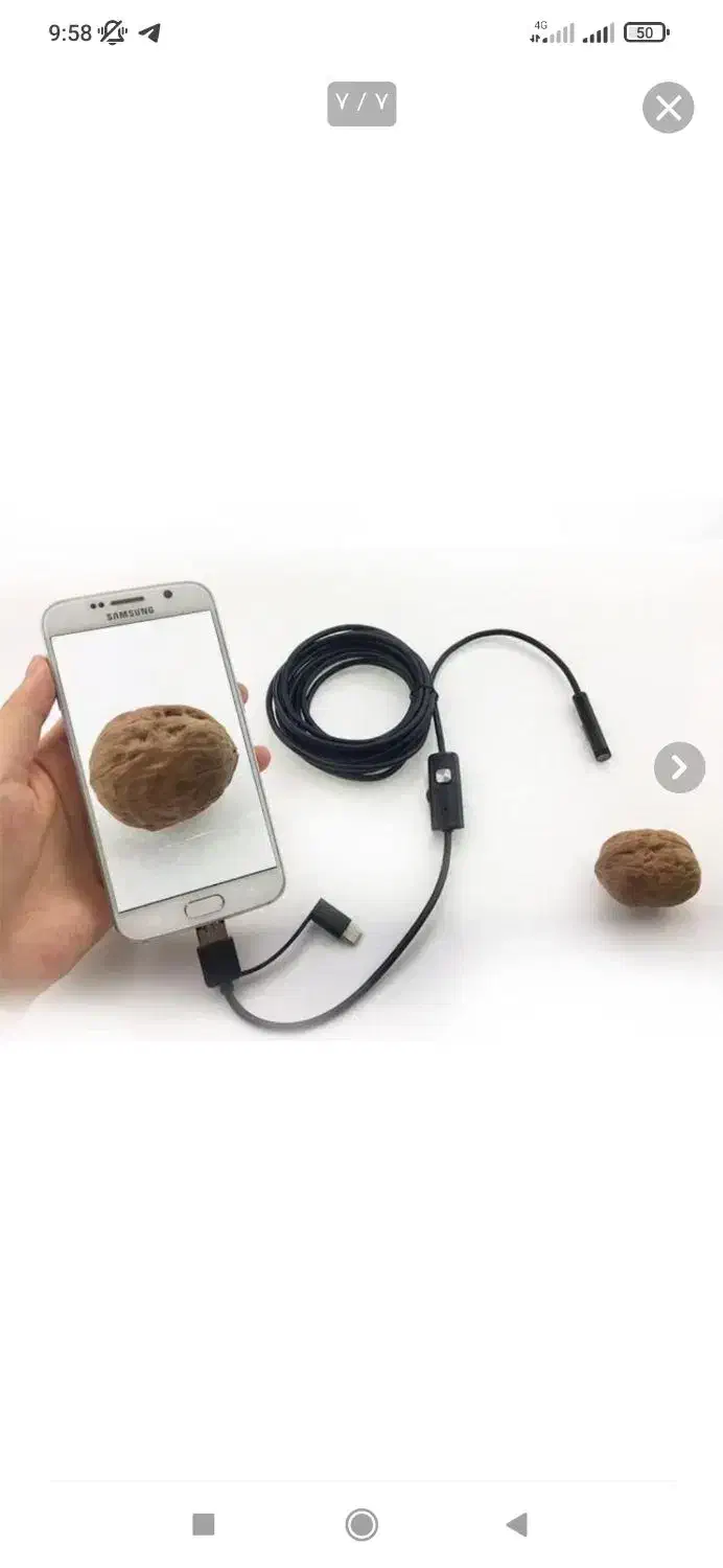 دوربین شلنگی|دوربین مداربسته|قرق, |دیوار