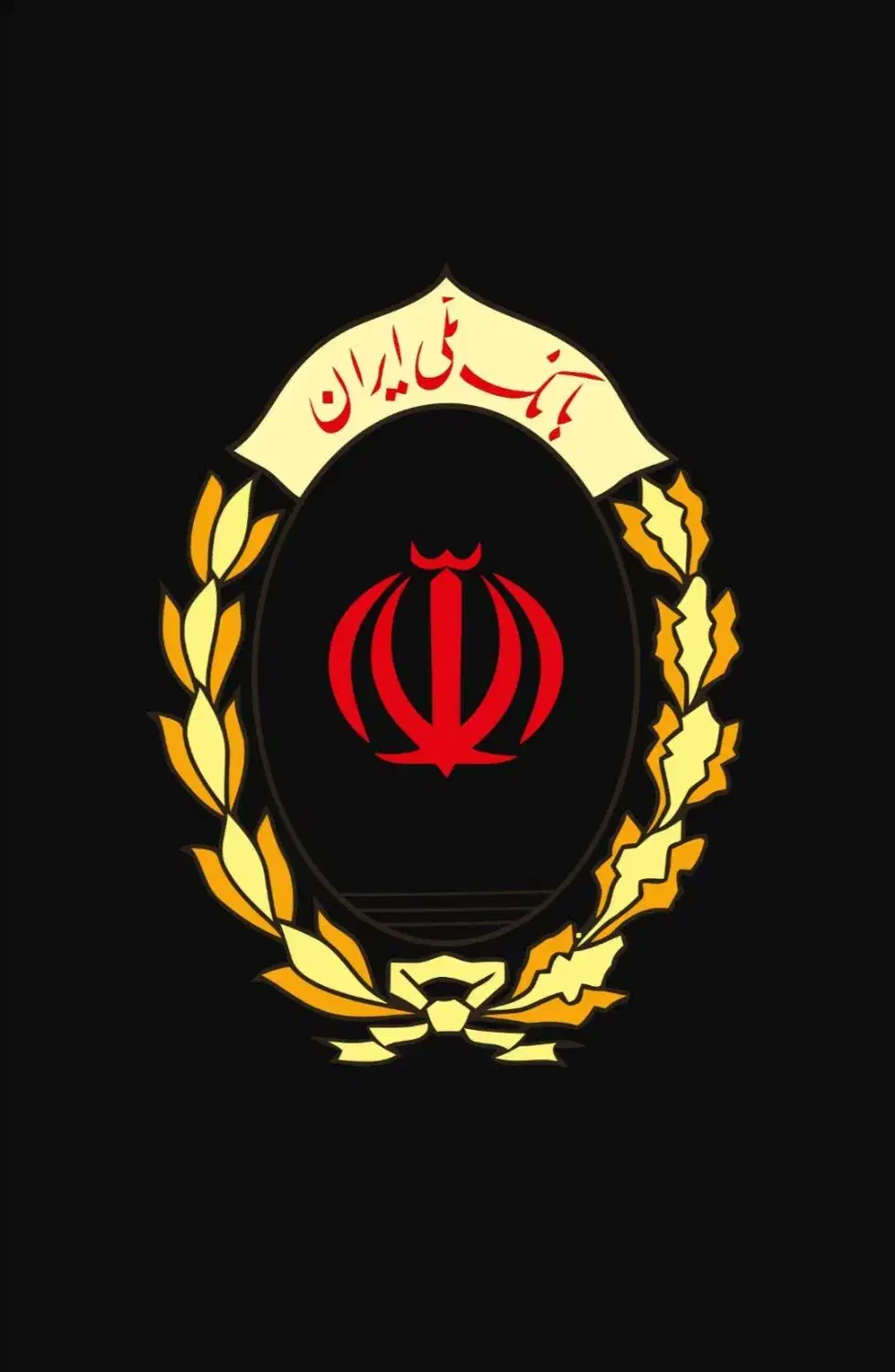وام مهربانی|خدمات مالی، حسابداری، بیمه|شیراز, فلکه گاز|دیوار