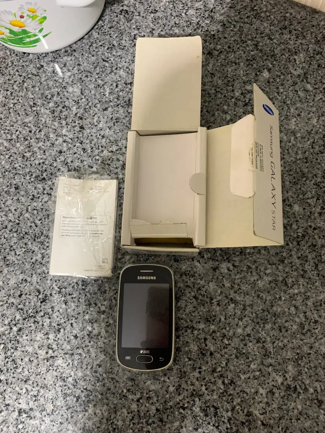 کوشی|موبایل|گنبد کاووس, |دیوار