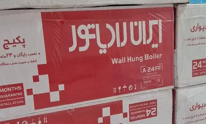 پکیج دیواری A24 ایران رادیاتور فندار دو مبدل|آبگرمکن، پکیج، شوفاژ|مشهد, رضاشهر|دیوار