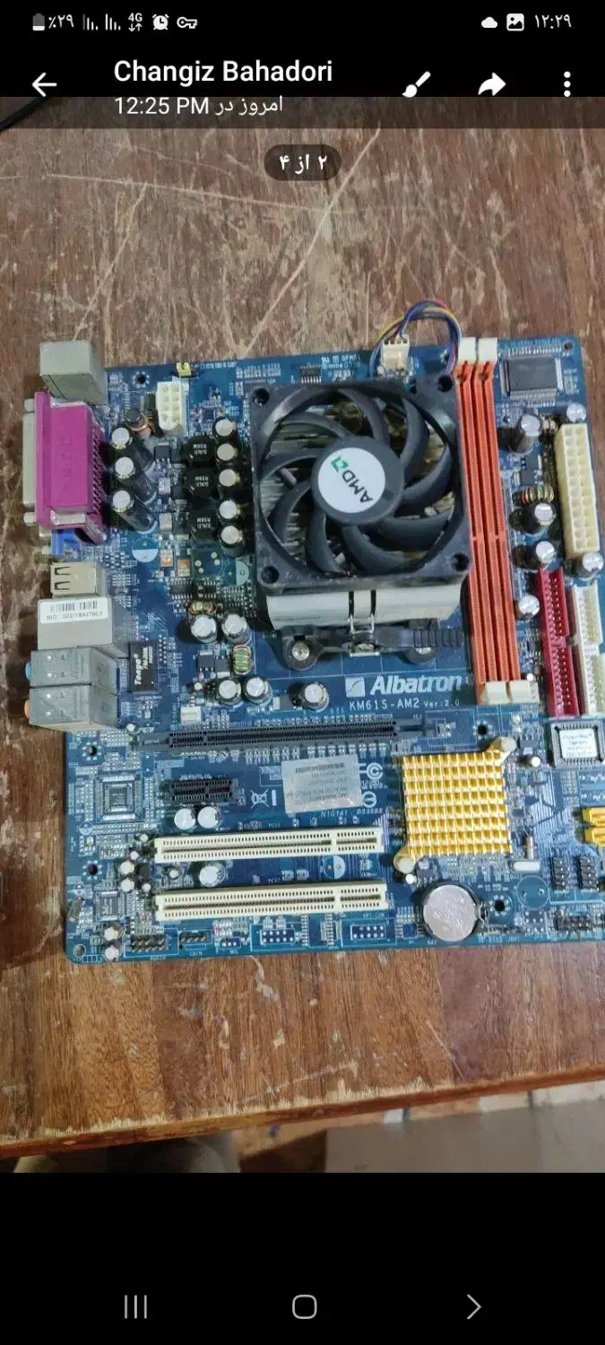 سمساری خرید فروش لوازم خونه ضایعات در فردیس مارلیک|عمده‌فروشی|فردیس, شهرک ناز|دیوار