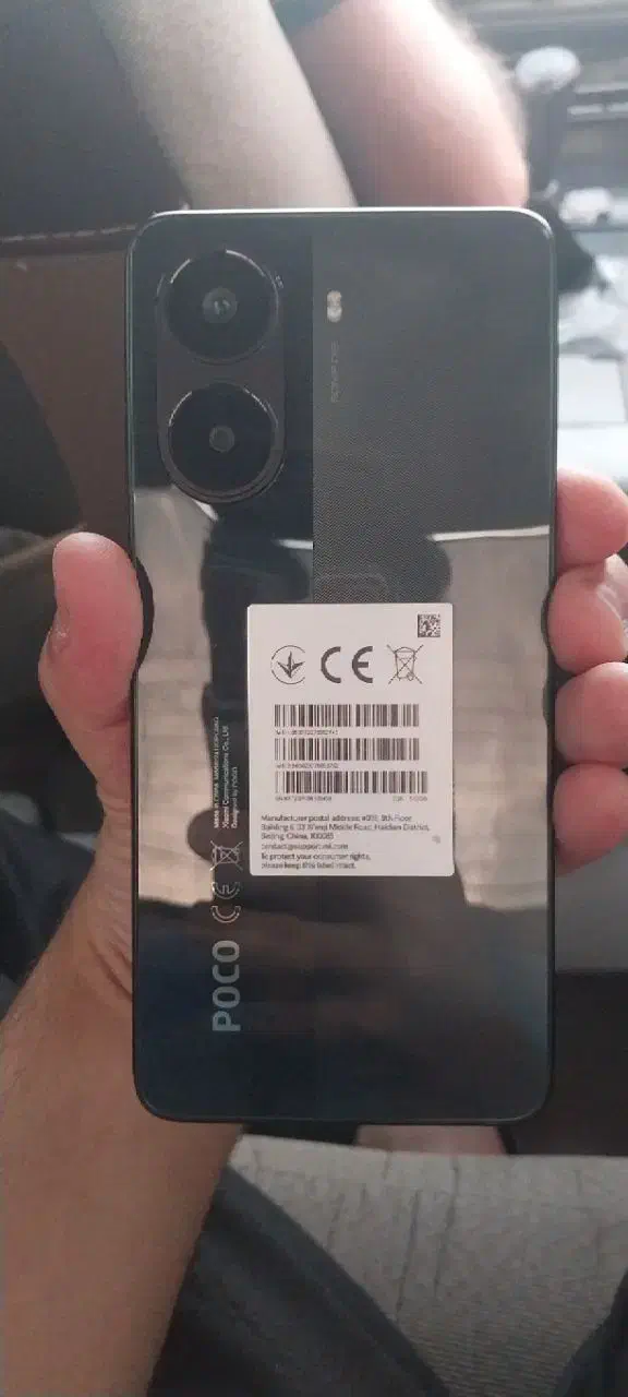 Poco X7 pro 512|موبایل|نورآباد ممسنی, |دیوار