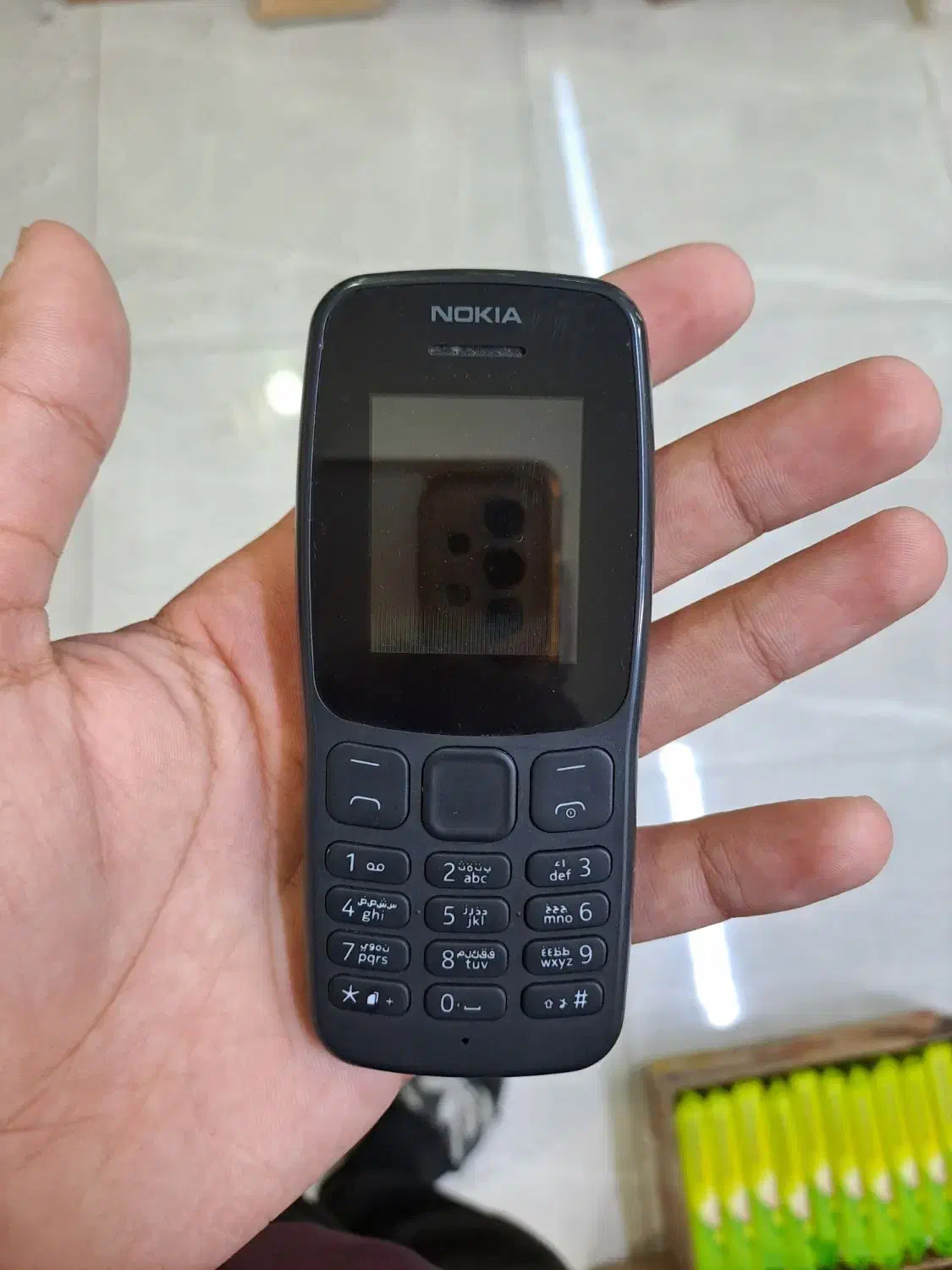 گوشی نوکیا|موبایل|رباط‌کریم, رباط‌کریم|دیوار