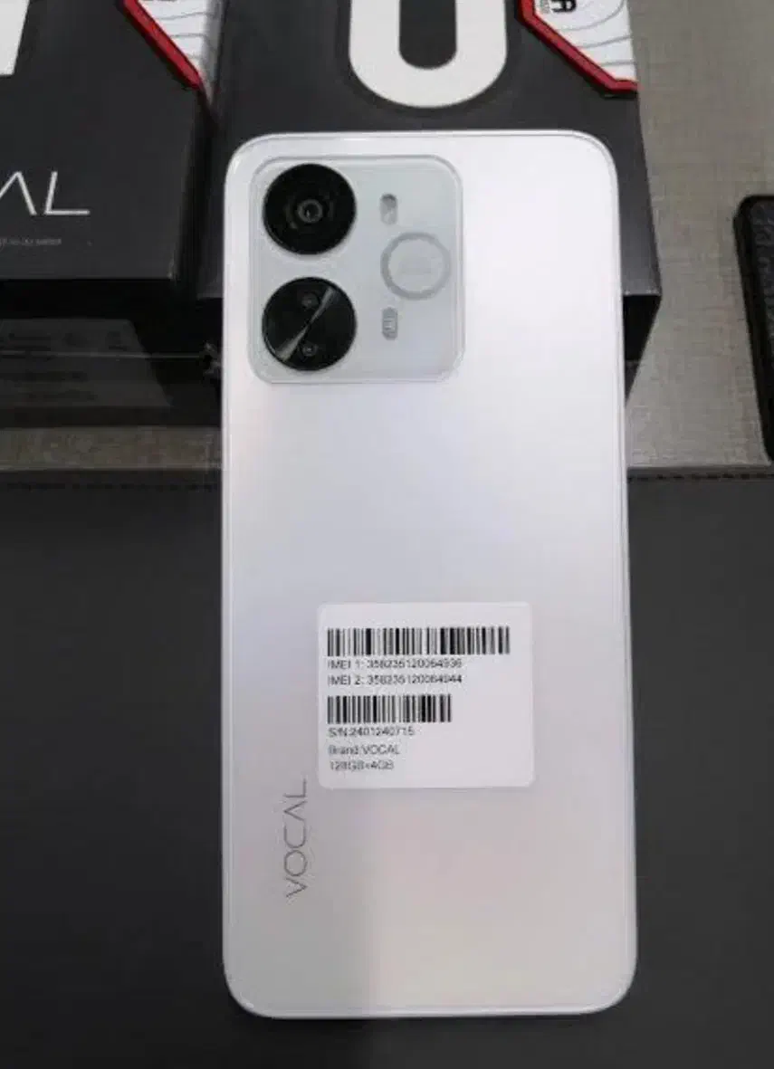 گوشی وکال v1|موبایل|اندیشه, اندیشه فاز ۱|دیوار