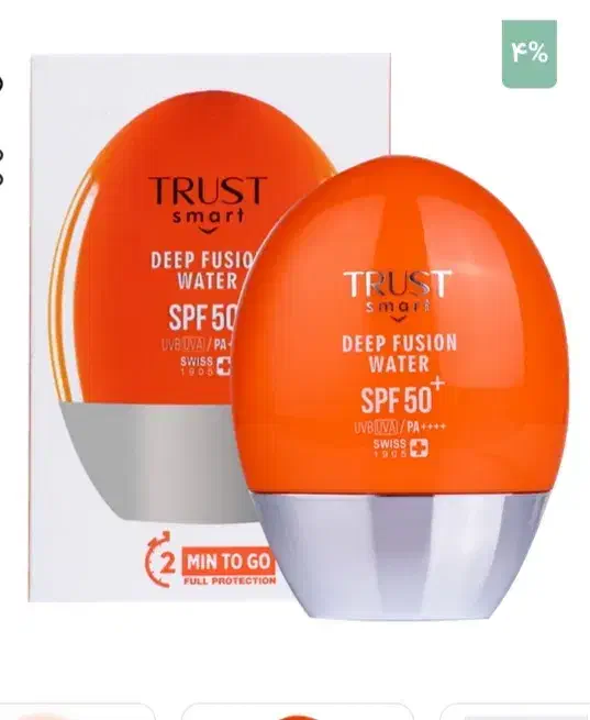 پوستت توی خونه هم به ضد آفتاب احتیاج داره|آرایشی، بهداشتی، درمانی|شهریار, ابراهیم‌آباد|دیوار