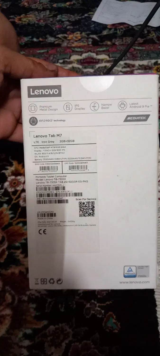 تبلت لنوو M7 با حافظه 32 گیگ رام 2|تبلت|محمدشهر, محمدشهر|دیوار