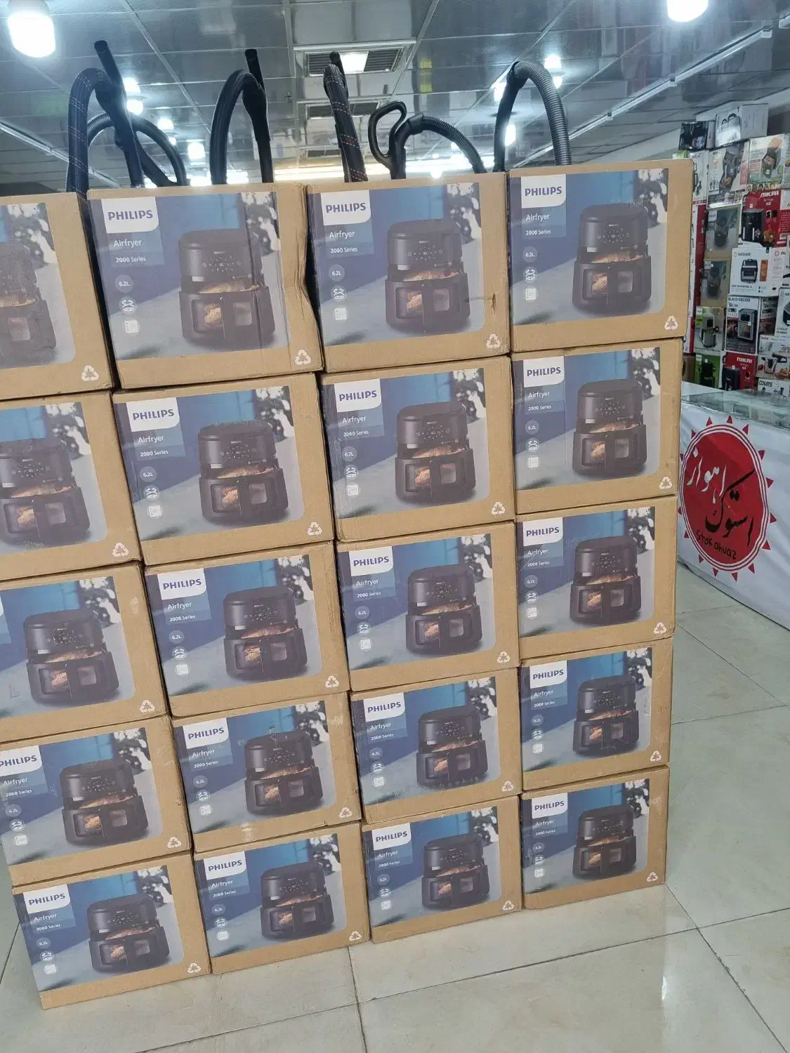 سرخ کن فلیپس|اجاق گاز و لوازم برقی پخت‌وپز|اهواز, آریاشهر|دیوار