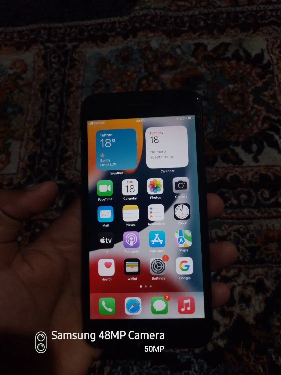 گوشی ایفون 7 پلاس|موبایل|میناب, |دیوار