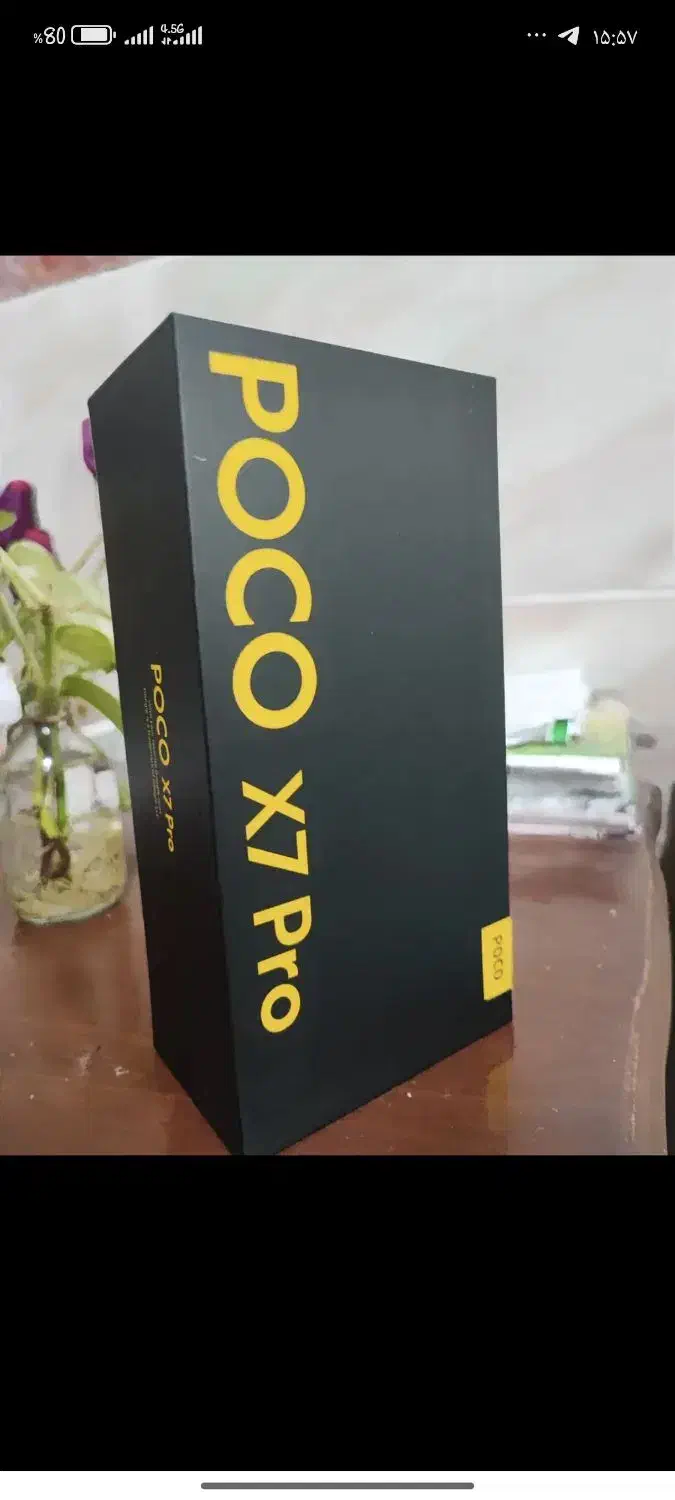 پوکوX7PRO|موبایل|ارومیه, |دیوار