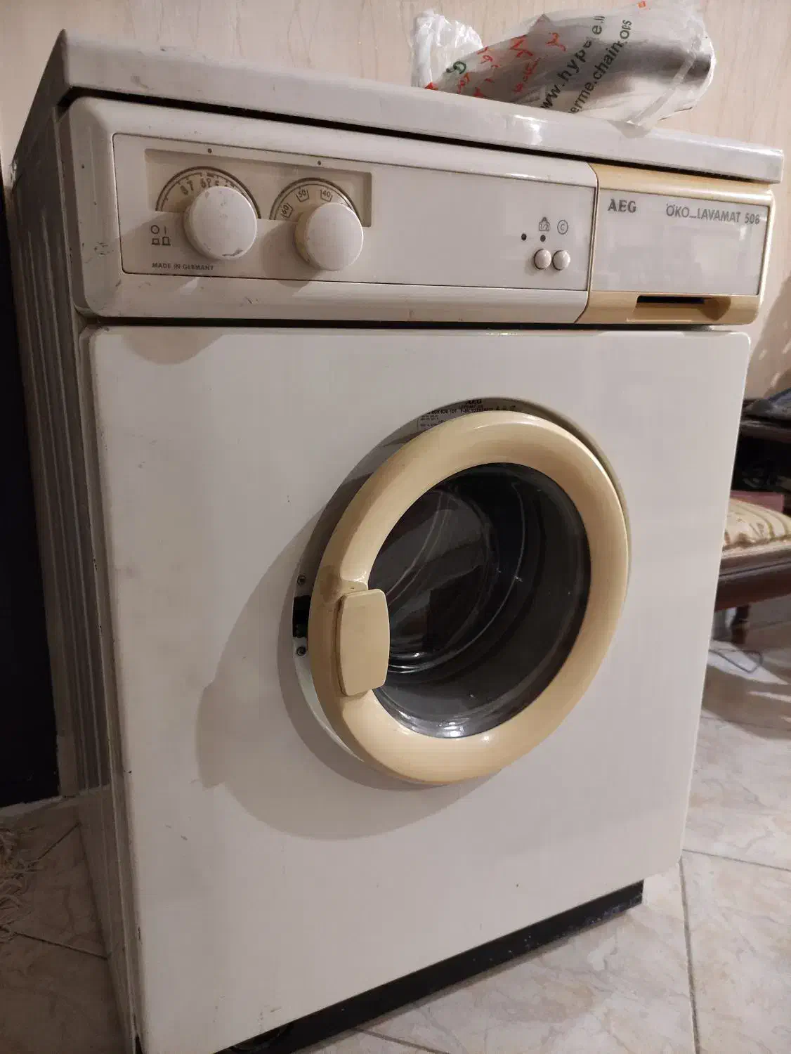 لباسشویی آاگ آلمانی AEG|ماشین لباسشویی و خشک‌کن لباس|تبریز, |دیوار