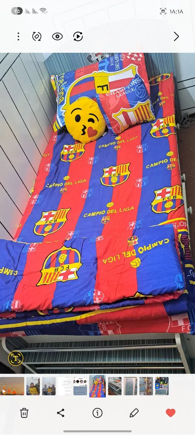 سرویس چوبی برای سیسمونی|اسباب و اثاث بچه|خمینیشهر, |دیوار