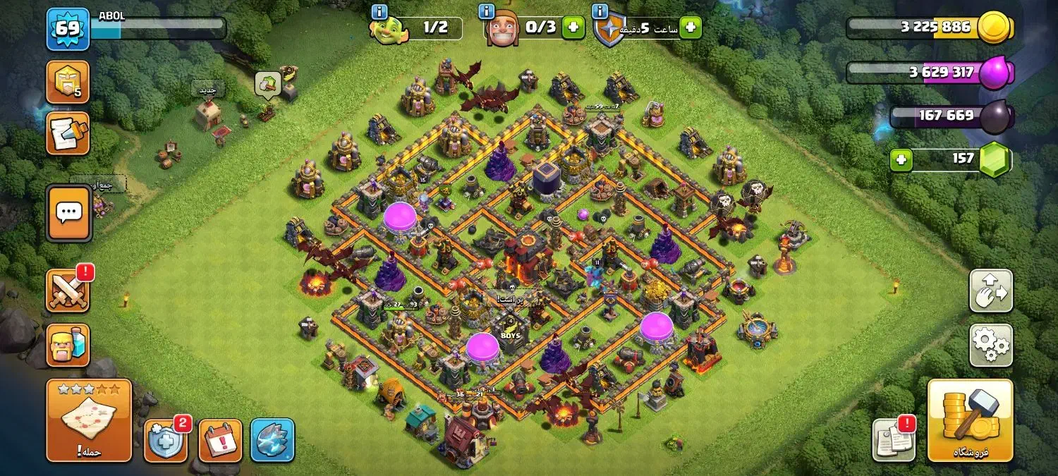 اکانت کلش|کنسول، بازی ویدئویی و آنلاین|ارومیه, |دیوار