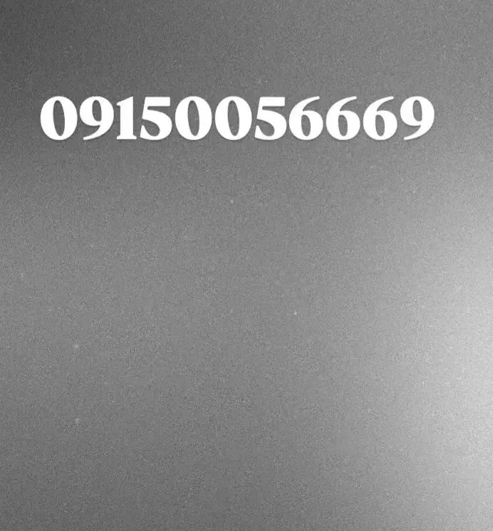 خط همراه اول دائمی|سیم‌کارت|مشهد, الهیه|دیوار