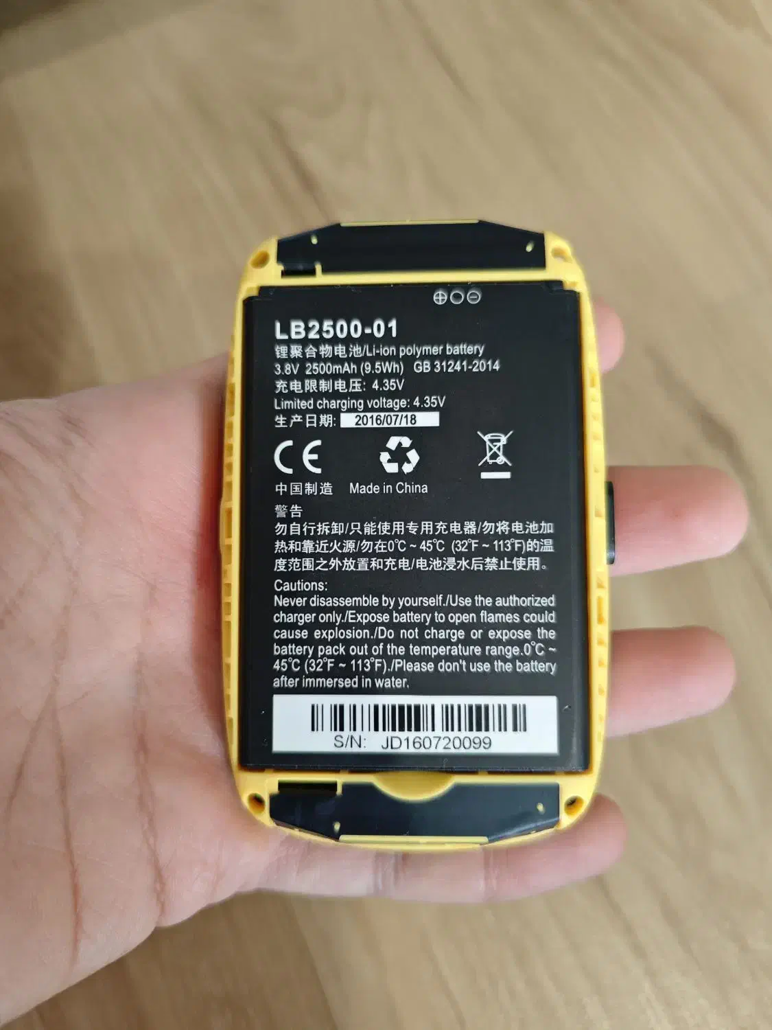 مودم جیبی ایرانسل|مودم و تجهیزات شبکه|تهران, جنتآباد جنوبی|دیوار