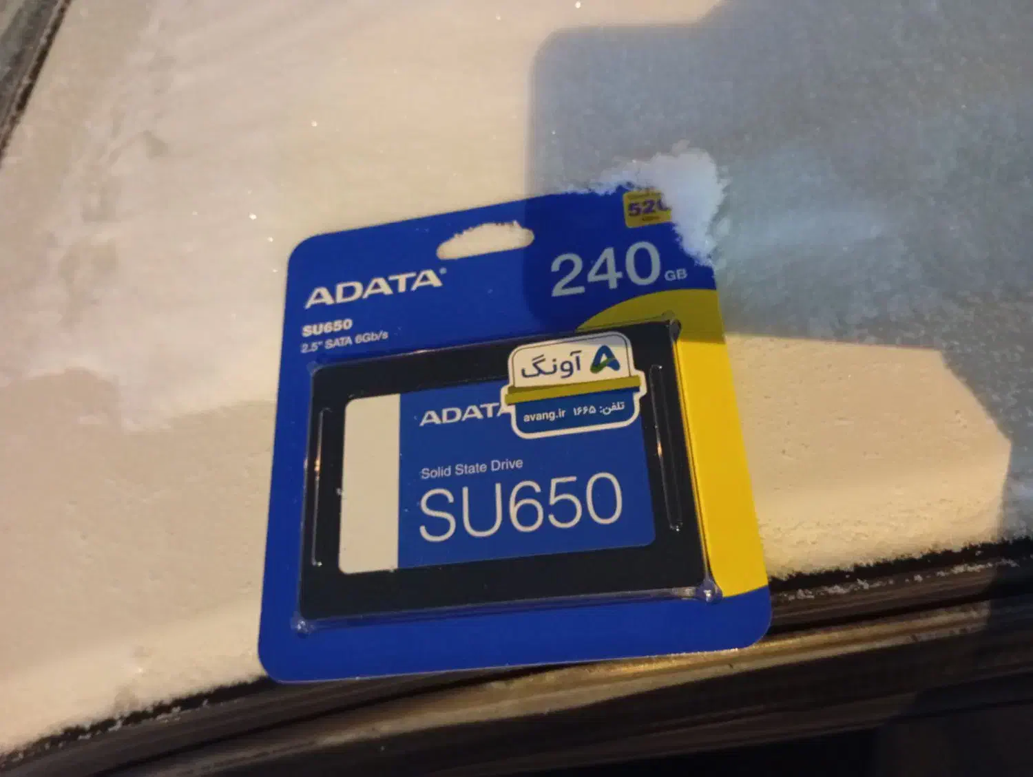 هارد ادیتا|قطعات و لوازم جانبی رایانه|زنجان, |دیوار