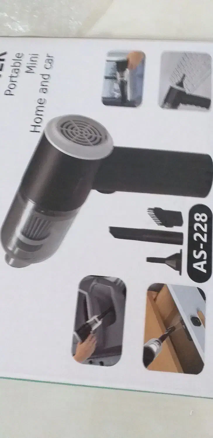 باسلام یک عدد جارو شارژی|جاروبرقی، جارو شارژی، بخارشو|محمدشهر, محمدشهر|دیوار