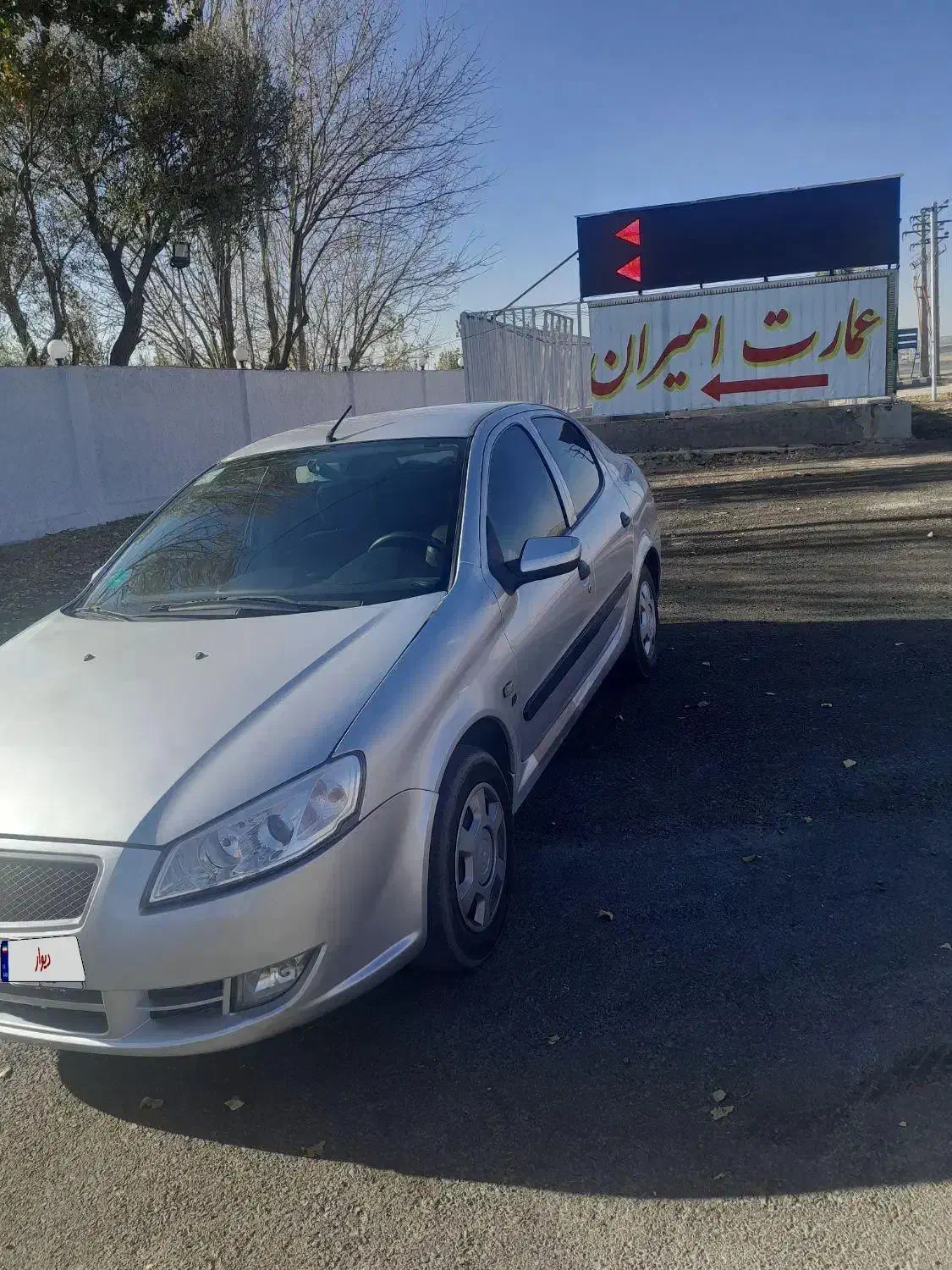 ران تیوفایو|خودرو سواری و وانت|همدان, |دیوار