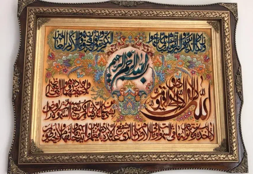تابلو فرش وان یکاد دست باف|تابلو فرش|تبریز, |دیوار
