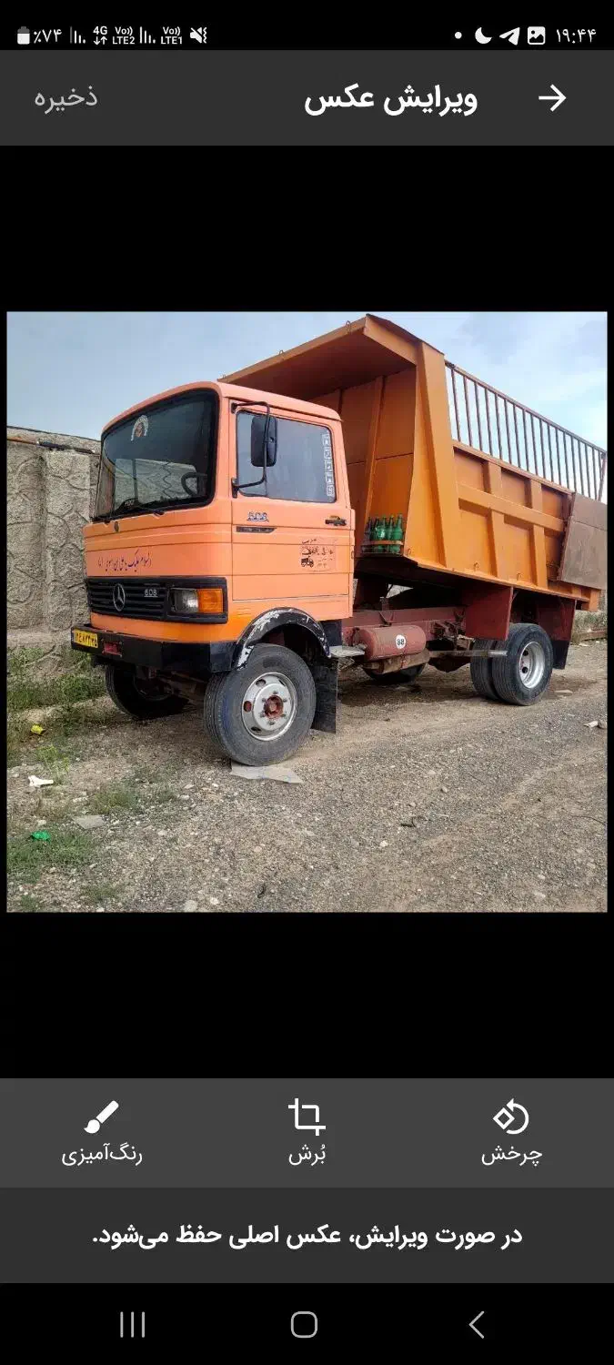 خاور کمپرسی ۶تن|خودرو سنگین|صوفیان, |دیوار