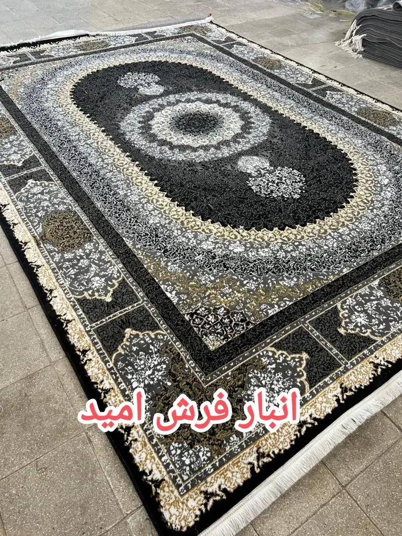 انبار فرش امید فرش از 12متری 9متری 6متری|فرش|نجف‌آباد, حومه نجف آباد|دیوار