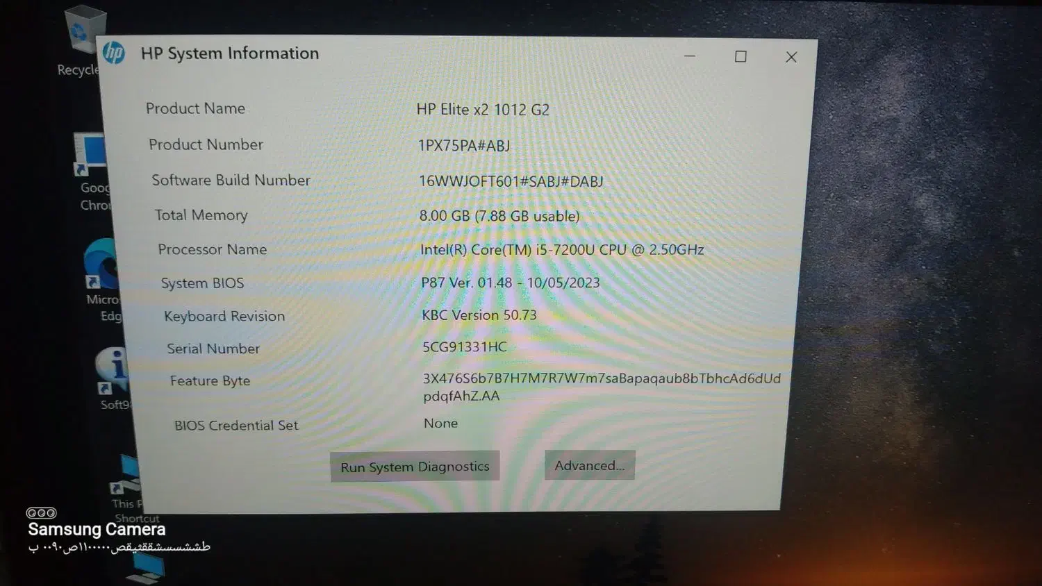 لپ تاب اچ پی فروش فوری|رایانه همراه|بجنورد, |دیوار