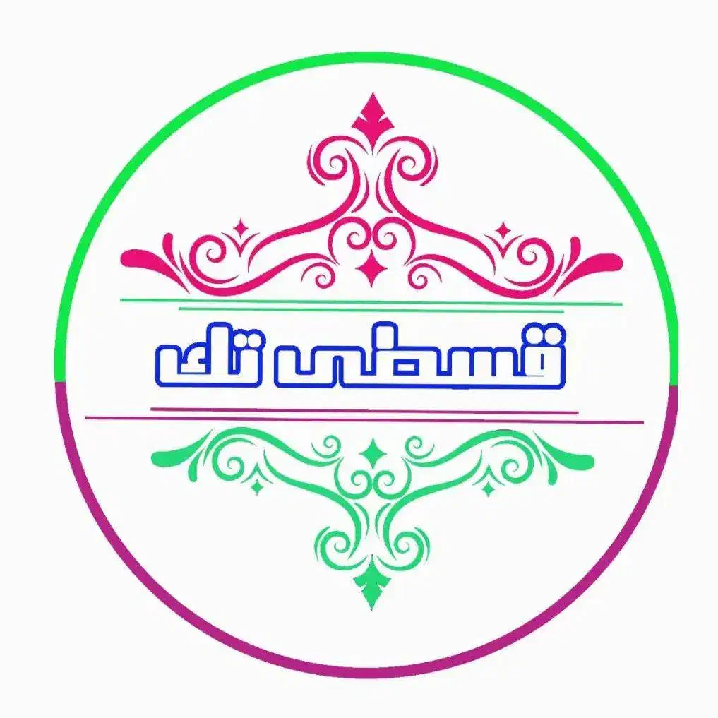 فروش به صورت شرایطی انواع  کالا|موبایل|شهرکرد, |دیوار