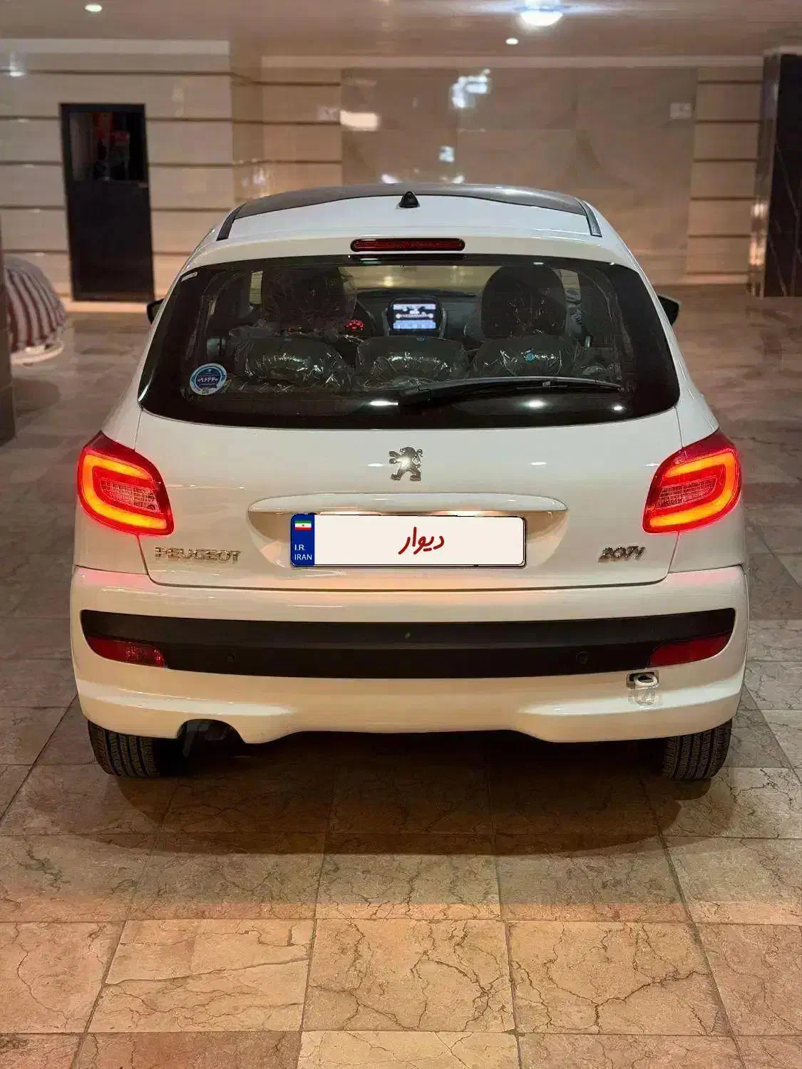 207 اتومات مدل 1404 صفر|خودرو سواری و وانت|نسیم‌شهر, |دیوار