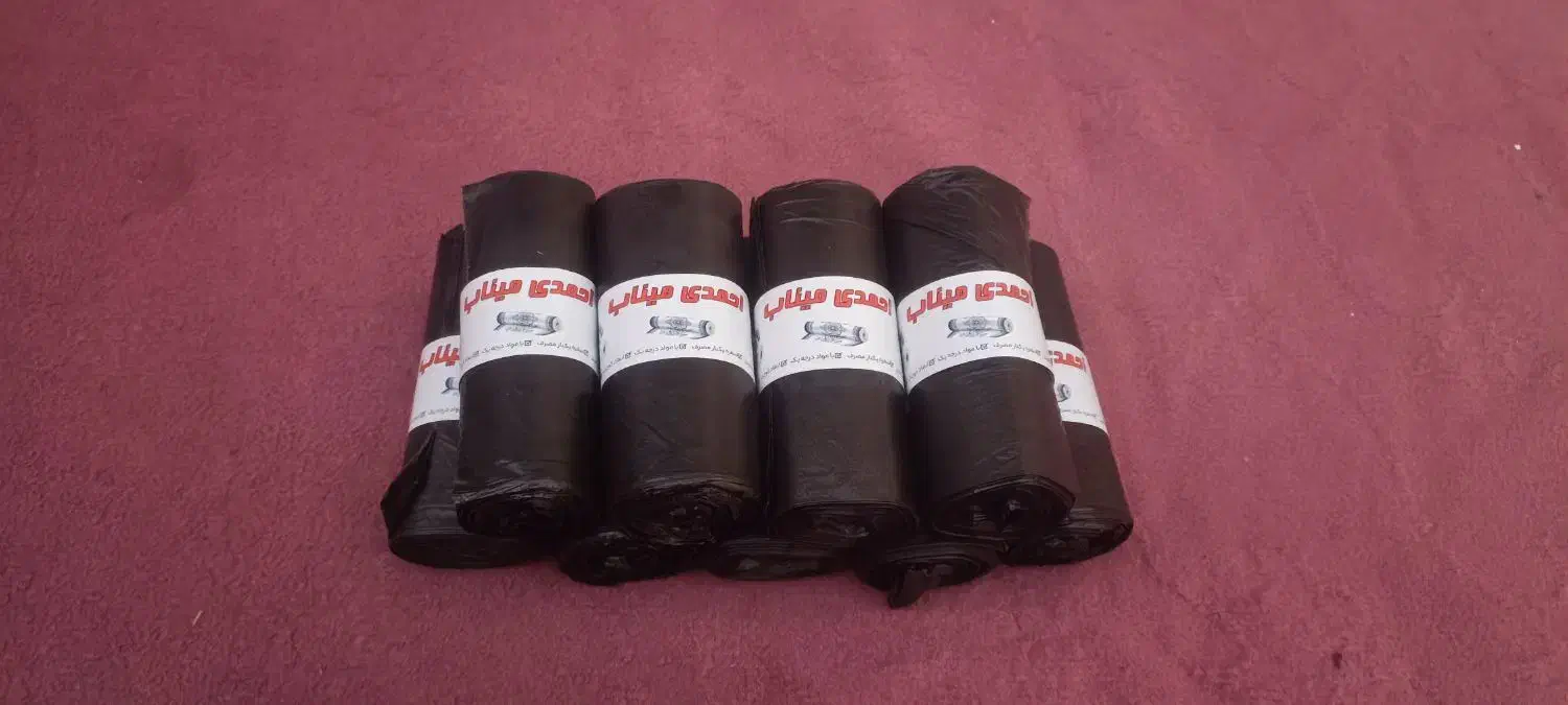 سفره و پلاستیک زباله|ظروف نگهدارنده، پلاستیکی، یک‌بارمصرف|میناب, |دیوار