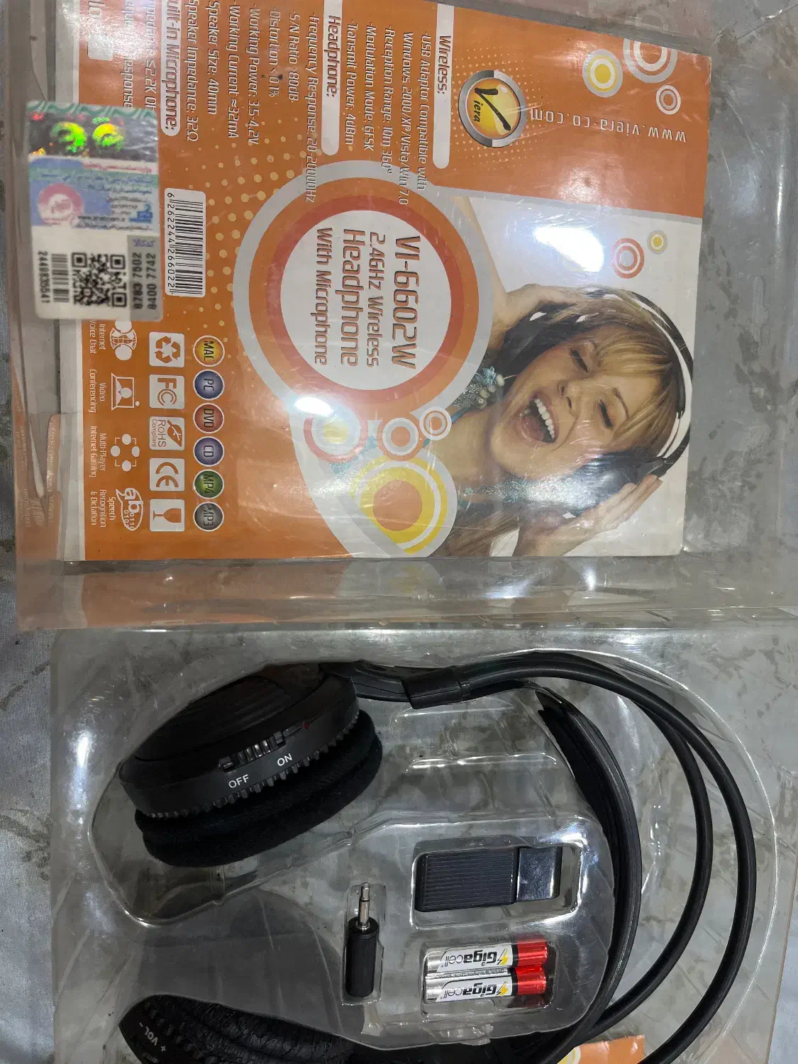 هدست viera 6602w|قطعات و لوازم جانبی رایانه|اصفهان, آبشار|دیوار