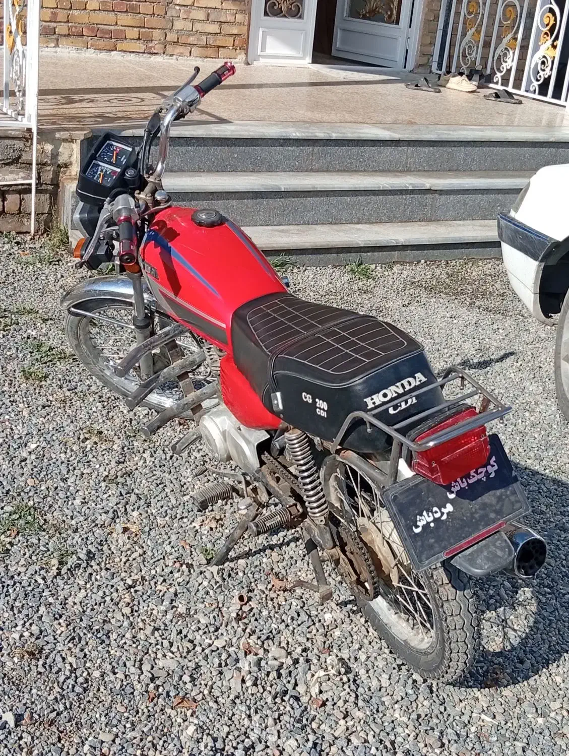 موتور ۱۲۵مزاییده|موتورسیکلت|نوشین شهر, |دیوار