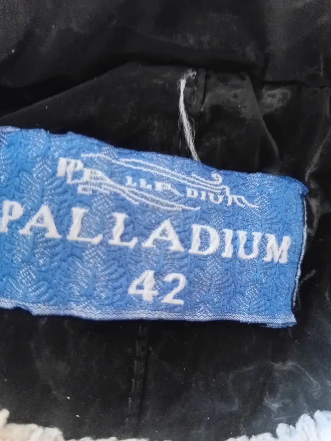 کاپشن زنانه|لباس|قم, دروازه ری|دیوار