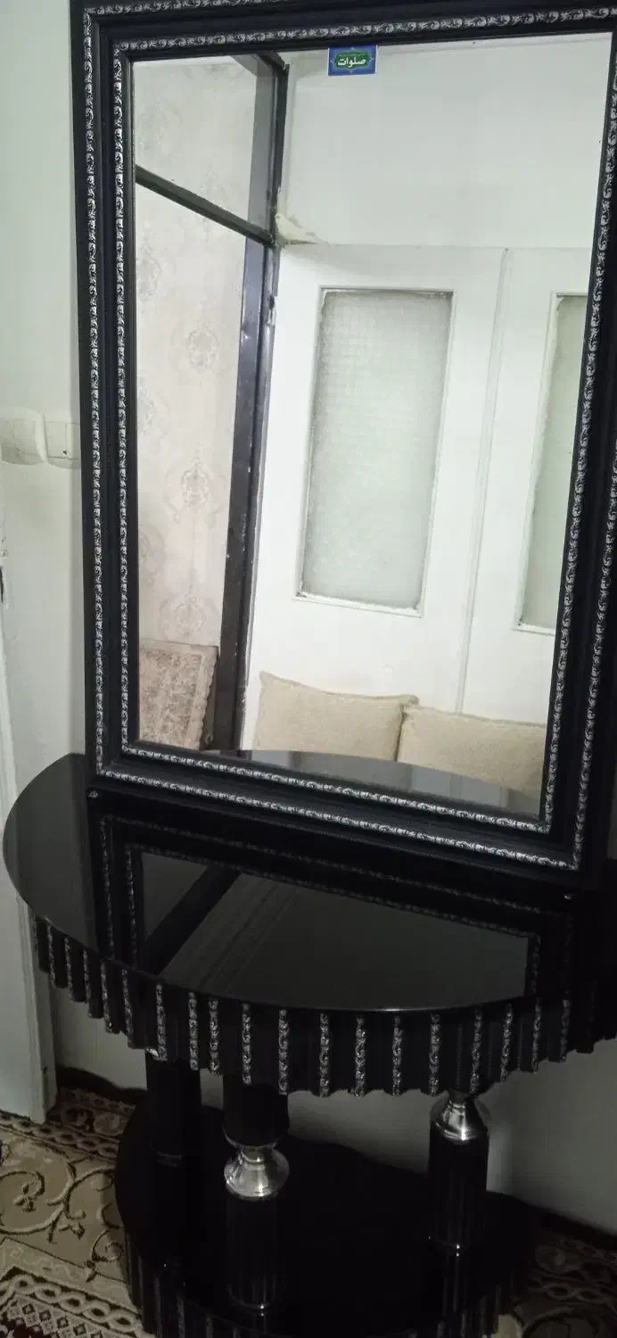 آینه دلاو|آینه|مشهد, ایثارگران|دیوار