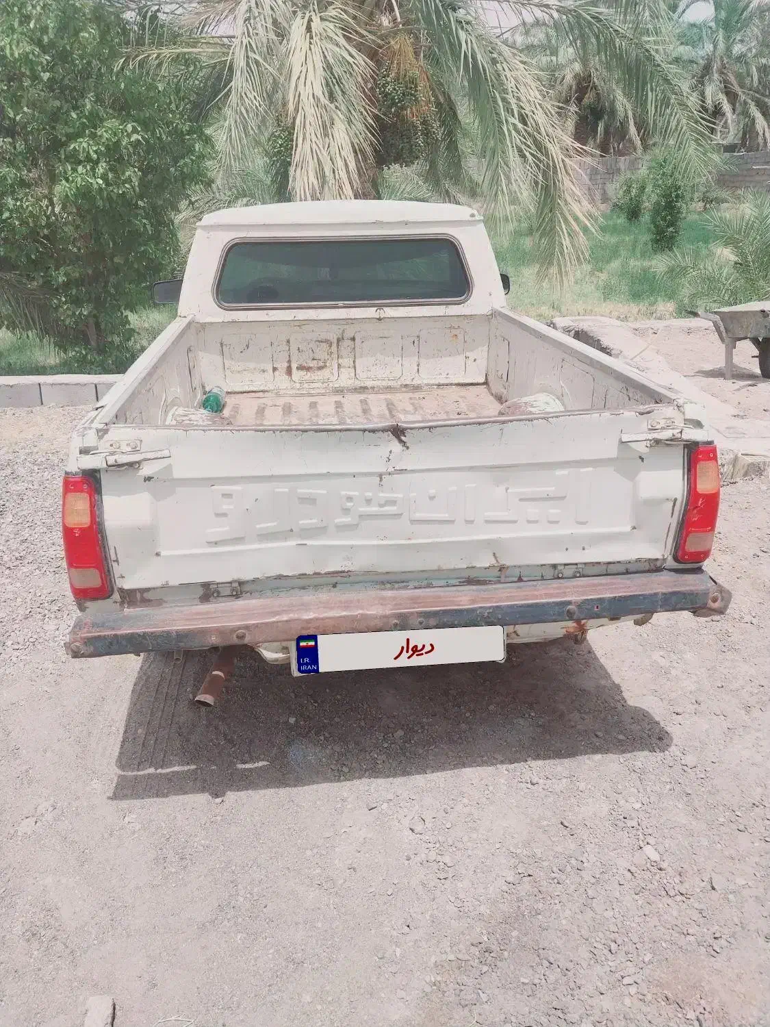 آدرس ریگان|خودرو سواری و وانت|ریگان, |دیوار