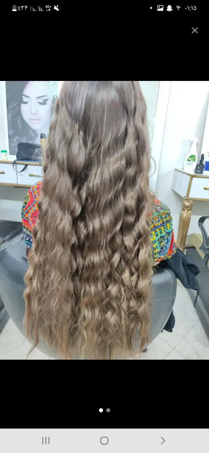 خریدموطبیعی|خدمات آرایشگری و زیبایی|مشهد, رده|دیوار