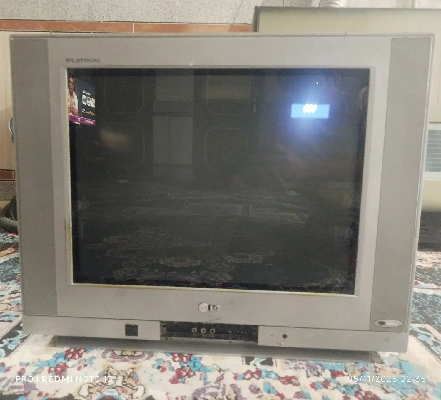 تلویزیون 24الجی|تلویزیون و پروژکتور|آزادشهر, |دیوار