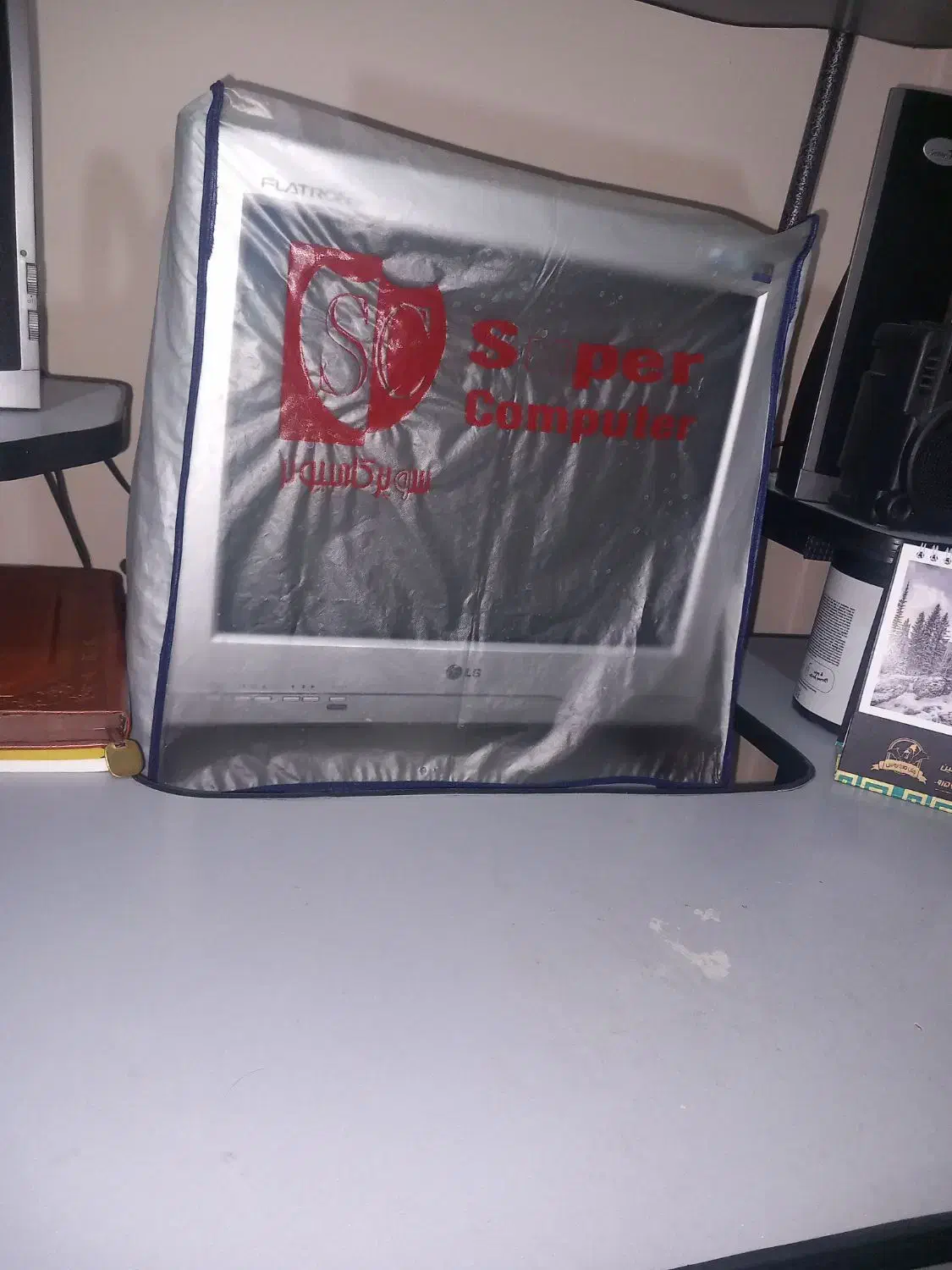 کامپیوتر|رایانه رومیزی|مشهد, هفت تیر (نه دره)|دیوار