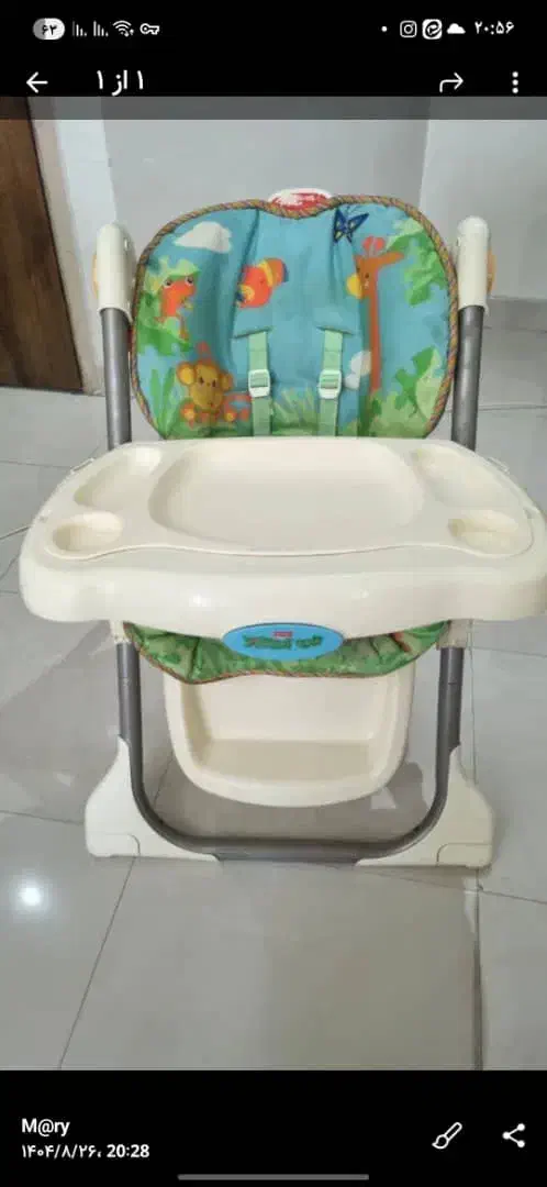 کریر،روروک،صندلی غذا ۱۵۰۰ تومن|اسباب و اثاث بچه|شاهین‌شهر, بنیاد ازدواج|دیوار