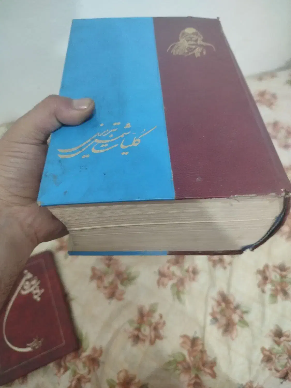 کتاب شمس تبریزی|کتاب و مجله ادبی|خوی, |دیوار