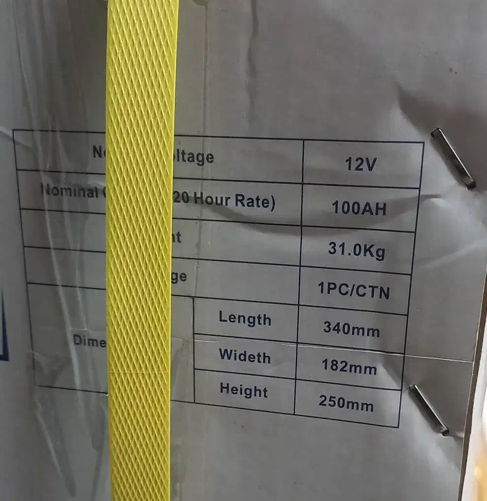 فروش انواع باتری یوپی اس|قطعات و لوازم جانبی رایانه|تهران, گمرک|دیوار