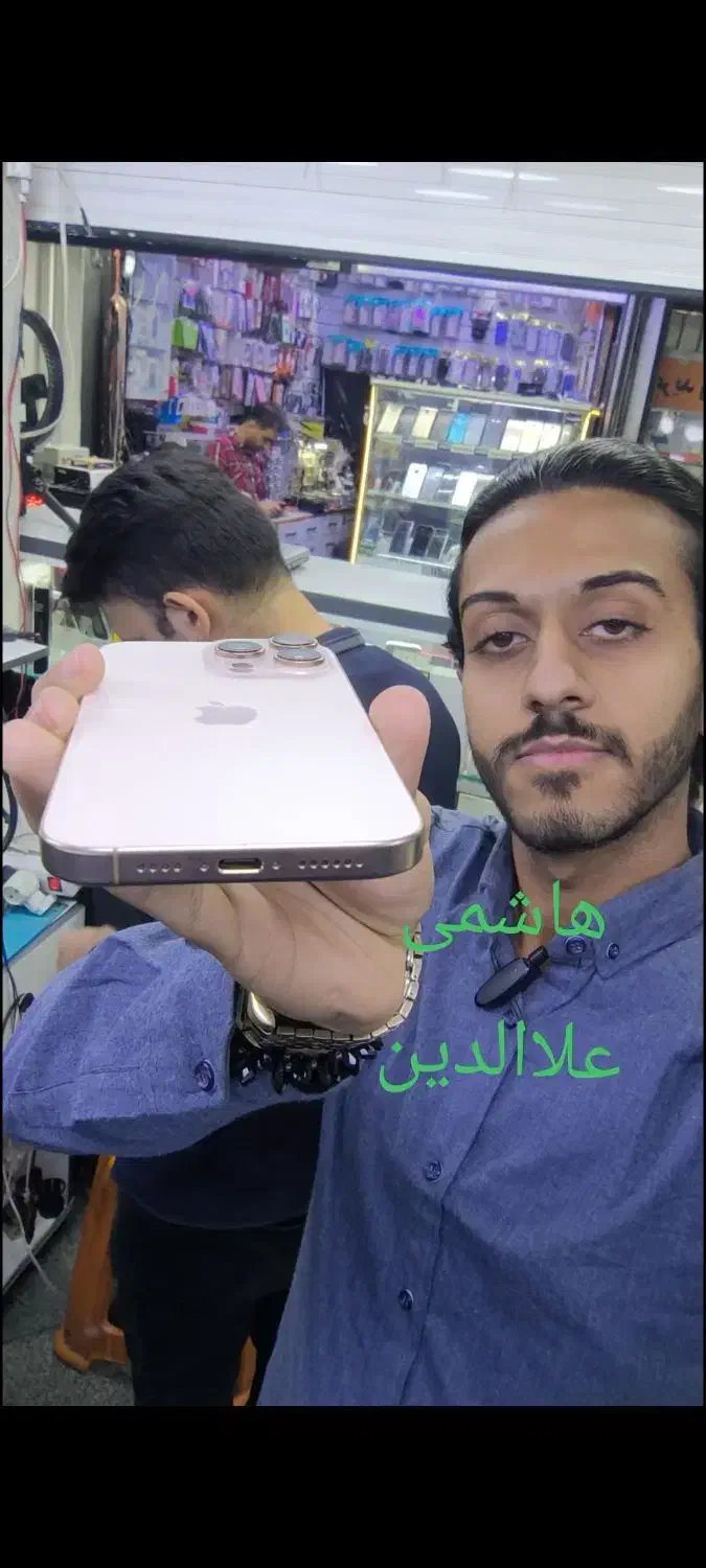 ایفون iPhone 16 pro max 1t 1000gig هاشمی علاالدین|موبایل|تهران, شیخ هادی|دیوار
