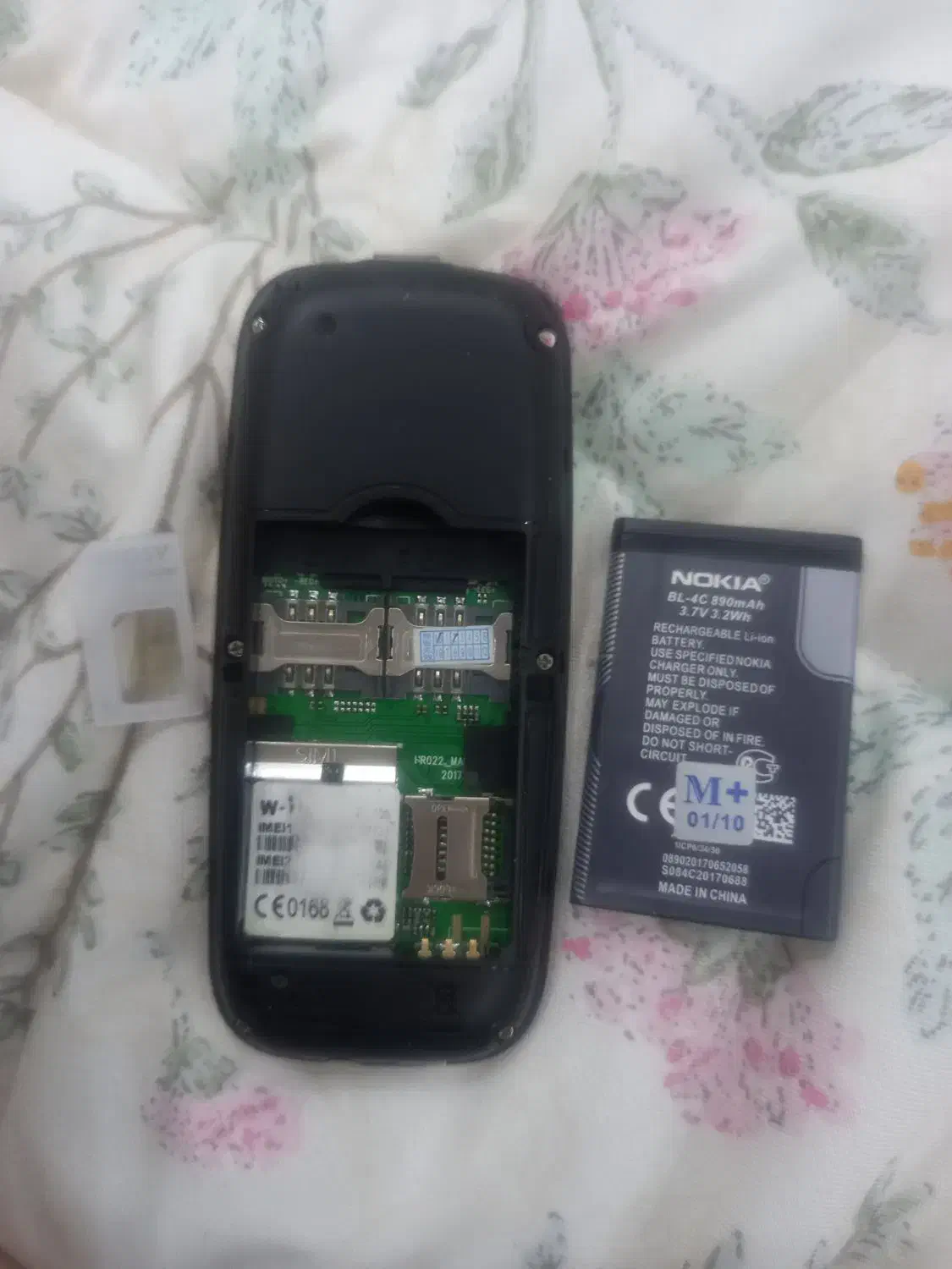 گوشی نوکیا|موبایل|تهران, فاطمی|دیوار