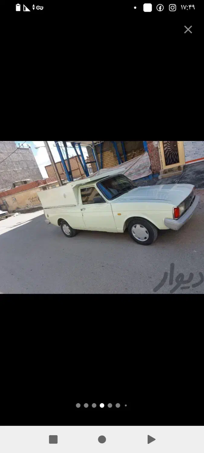 وانت کرایه به|خدمات حمل و نقل|مریوان, |دیوار