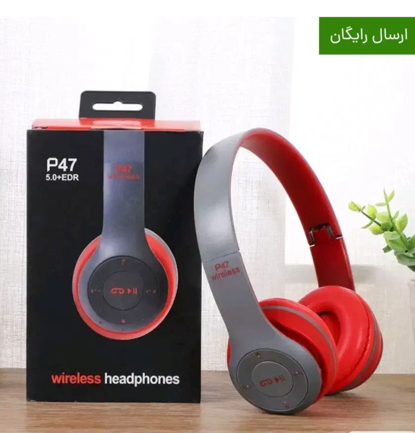 هدفون p47عمده سبز آبی قرمز  و کالاهای دیگر پلمب|لوازم جانبی موبایل و تبلت|شیراز, باهنر|دیوار