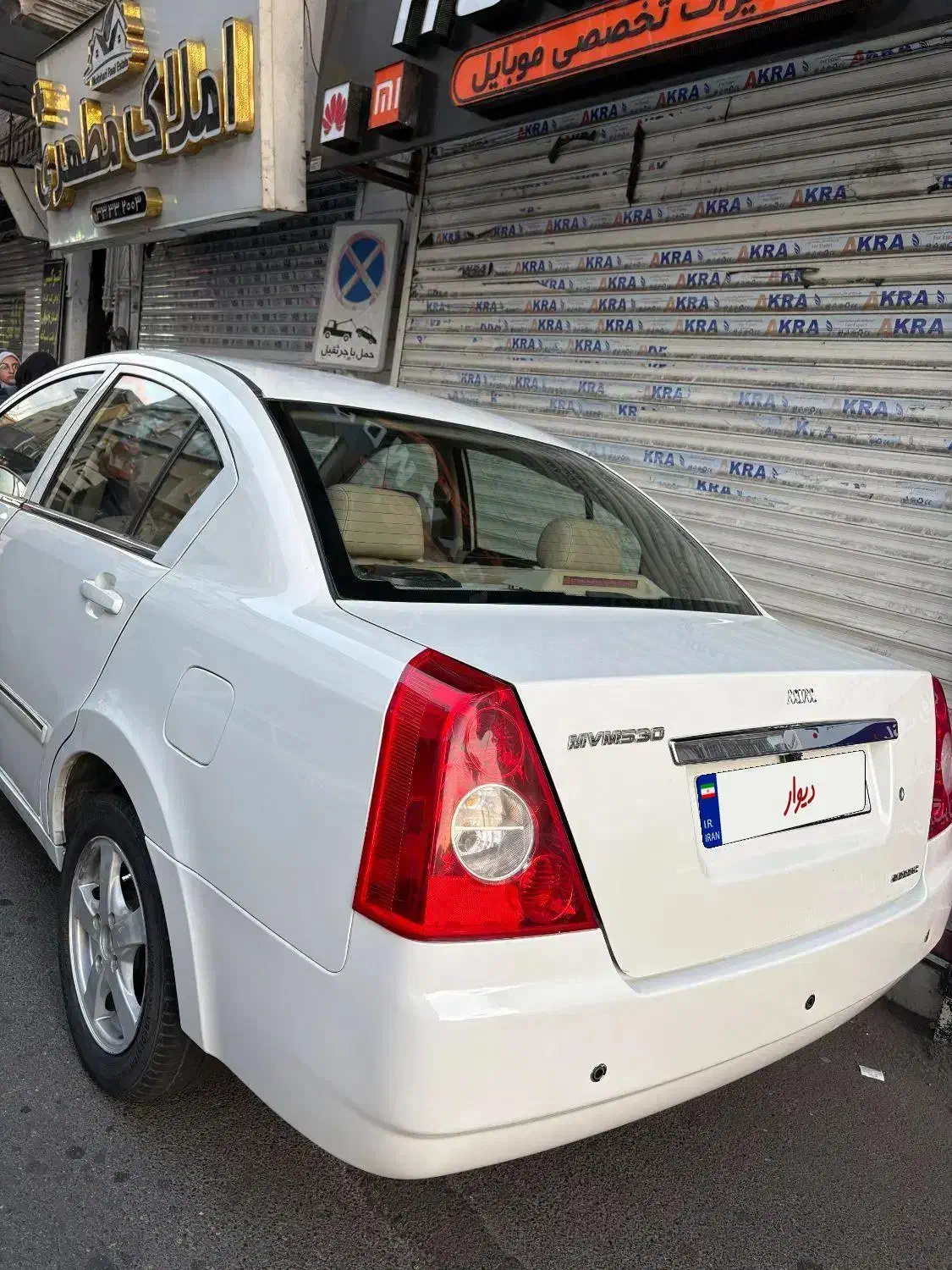 ام وی ام ۵۳۰|خودرو سواری و وانت|رشت, ساغری سازان|دیوار