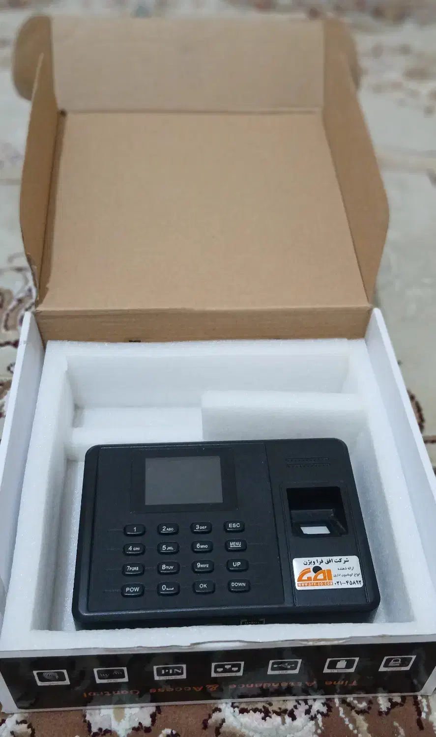 دستگاه حضور غیاب اثر انگشت|دفتر کار|فردیس, فردیس|دیوار