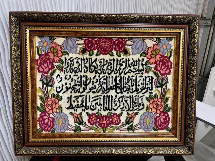 تابلو فرش دستباف گل ابریشم|تابلو فرش|تهران, منیریه|دیوار