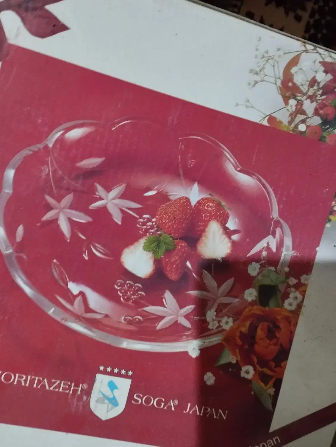 تعدادی ظرف  همشون نو هستن|ظروف سرو و پذیرایی|بوشهر, |دیوار